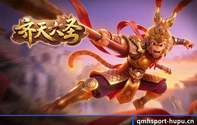 版图扩张